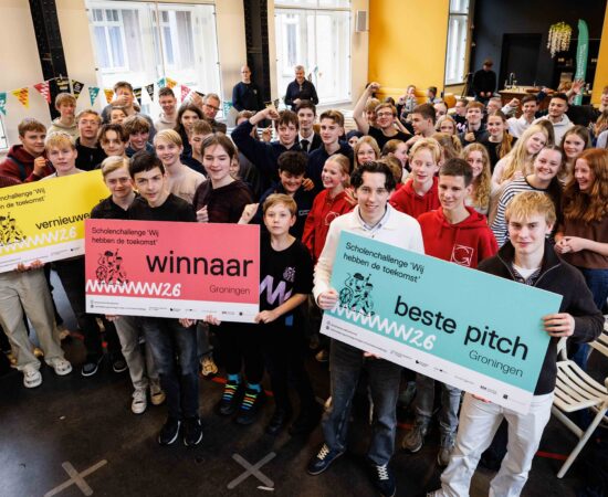 Teamfoto Dragons' Den Groningen